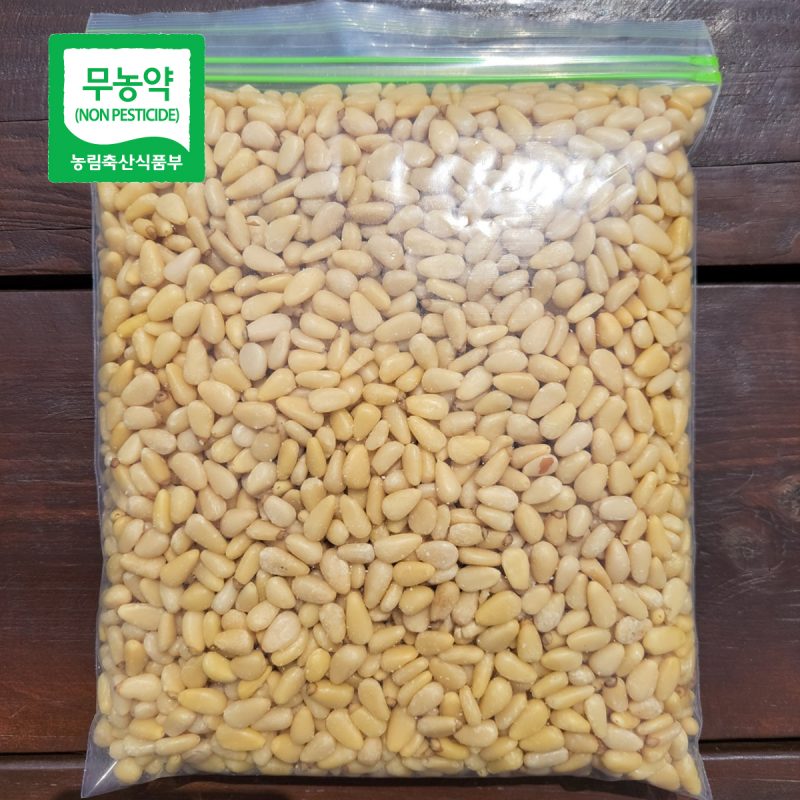 태기산잣,국내산 태기산잣 2-3번잣 500g 황잣 백잣