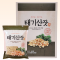 썸네일(스크롤)