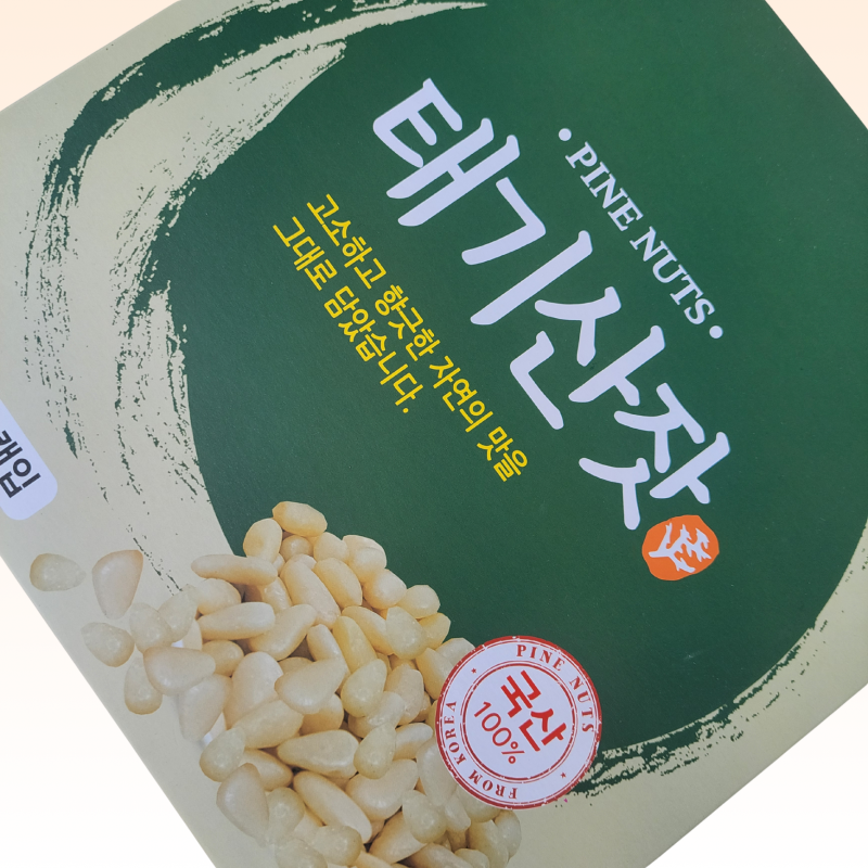 태기산잣,국내산 태기산잣 잣선물세트 6캔 840g 황잣 백잣 견과류 산지직송